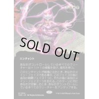 【JPN/TDM-BF】総攻撃/All-Out Assault [マルチ] 『M』【ボーダーレス】