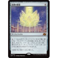 【JPN/DFT】光輝の睡蓮/Radiant Lotus [茶] 『M』