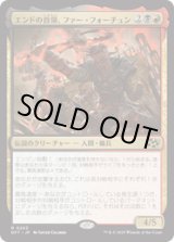画像: 【JPN/DFT】エンドの首領、ファー・フォーチュン/Far Fortune, End Boss [マルチ] 『R』