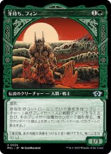 画像: 【JPN/MUL】牙持ち、フィン/Fynn, the Fangbearer [緑] 『U』
